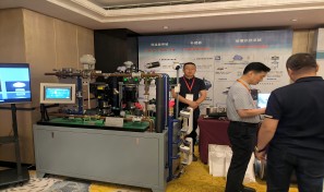 智研拓景受邀参加杭州供热展览会